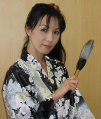 Kiyo Imaizumi